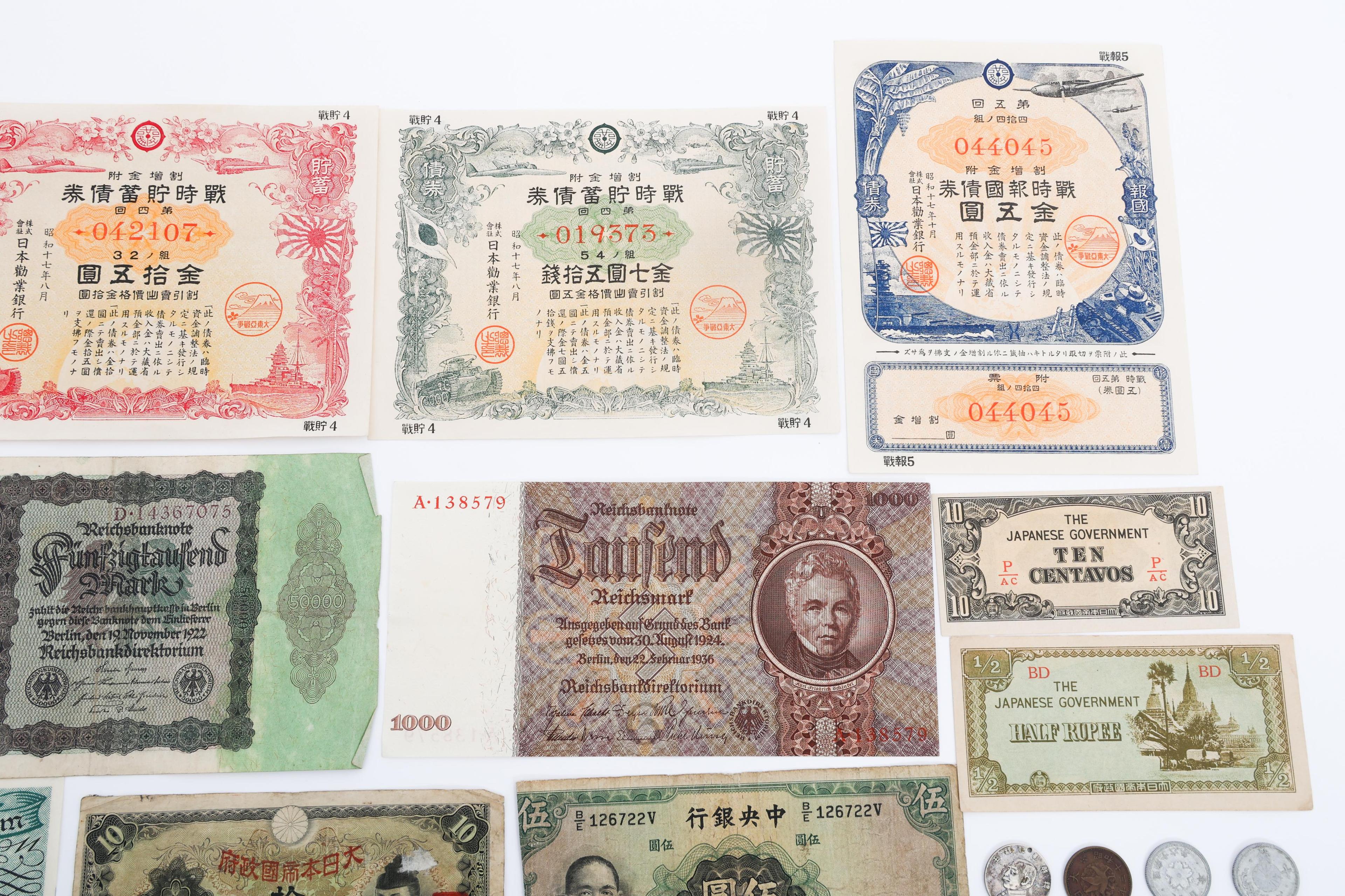 WWII WEIMAR GERMANY & JAPANESE OCCUPATION CURRENCY