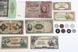 WWII WEIMAR GERMANY & JAPANESE OCCUPATION CURRENCY