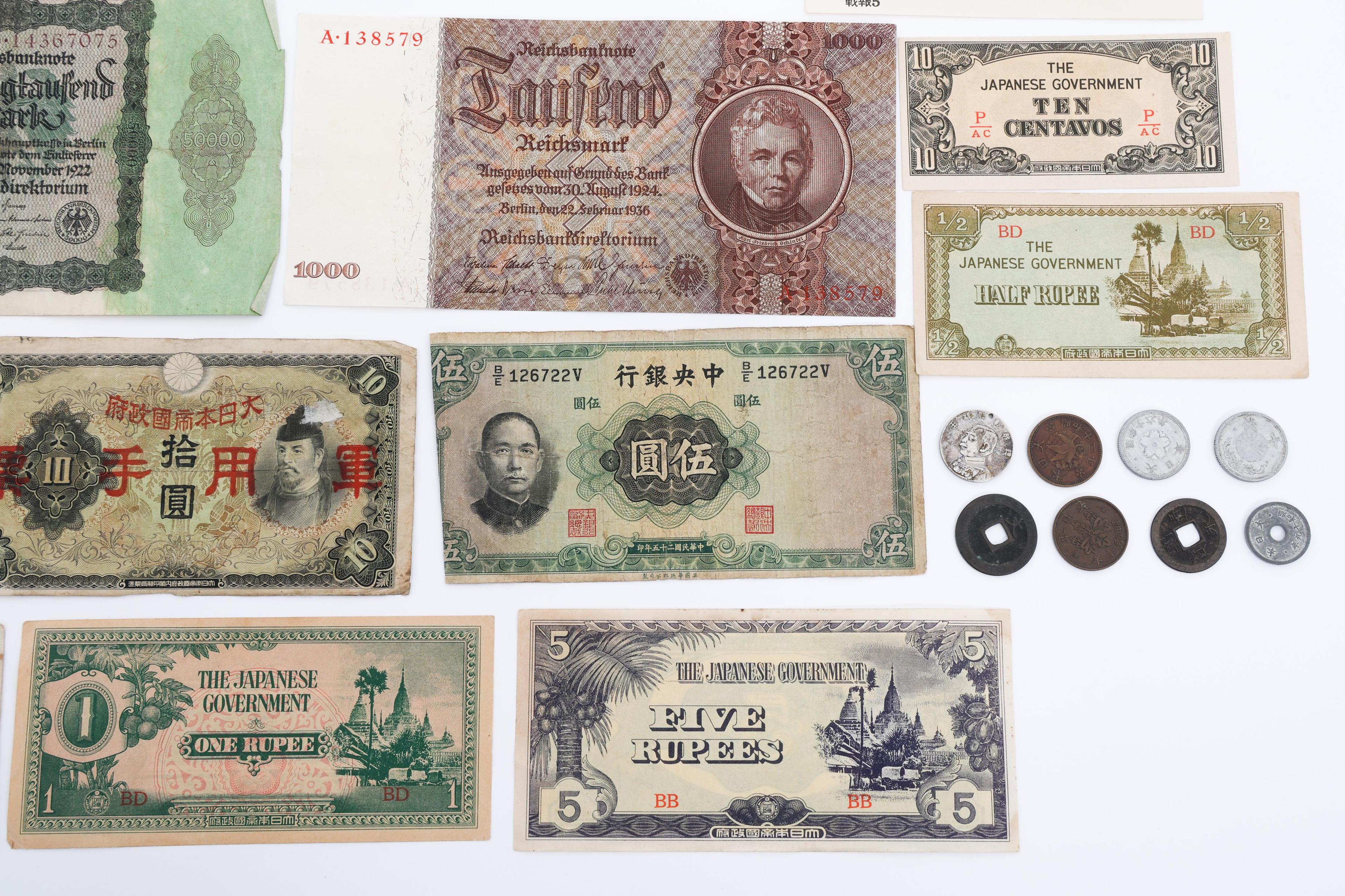 WWII WEIMAR GERMANY & JAPANESE OCCUPATION CURRENCY