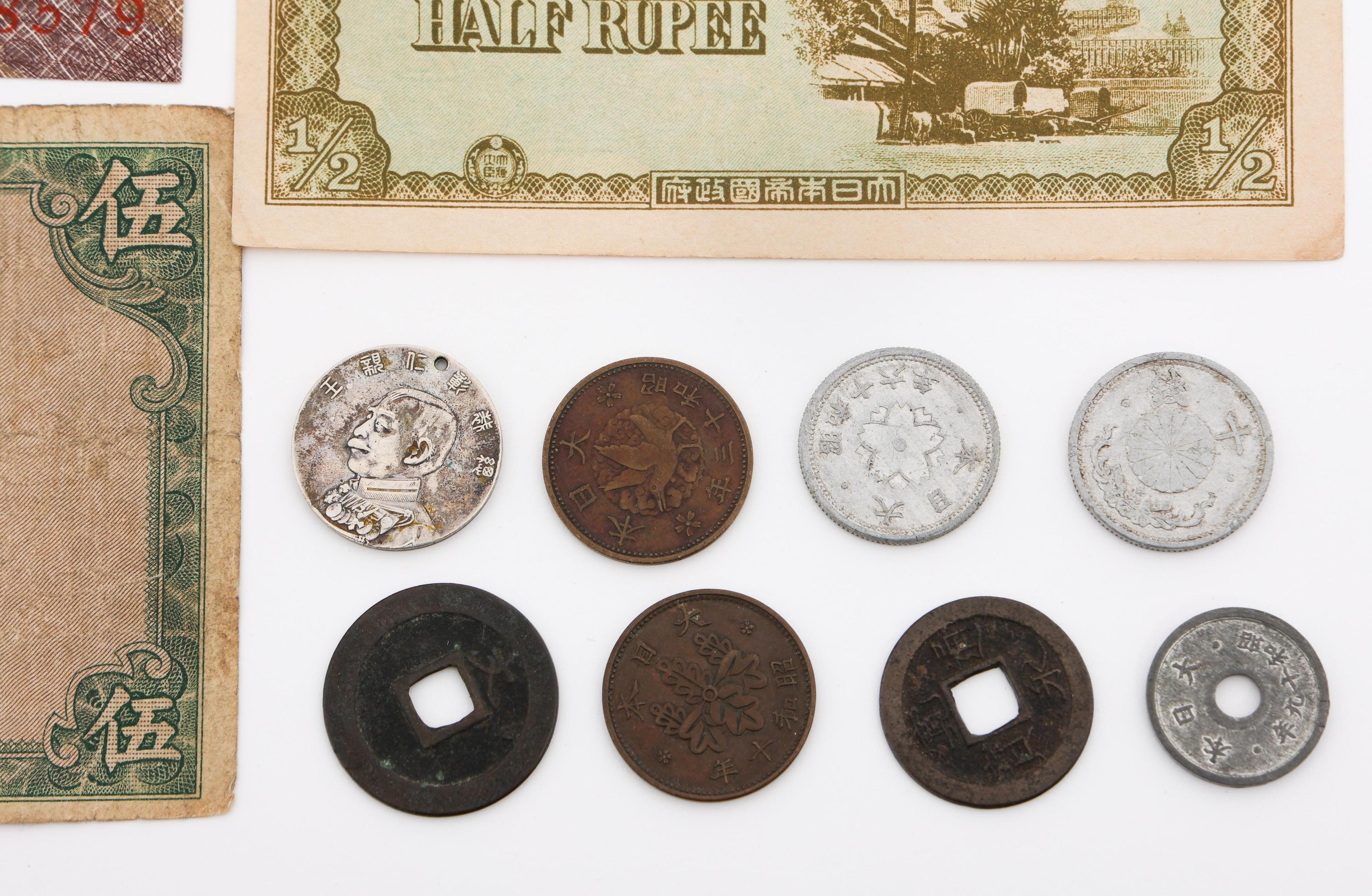 WWII WEIMAR GERMANY & JAPANESE OCCUPATION CURRENCY