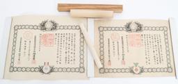 WWII JAPANESE ORDER & SERVICE MEDAL CERTIFICATES