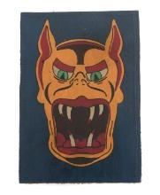WWII USAAF 97th FIGHTER SQUADRON LEATHER PATCH