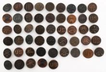 WWI US ARMY ENLISTED COLLAR DISCS