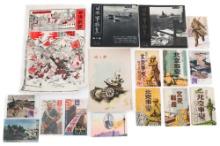 WWII IMPERIAL JAPANESE POSTCARDS & SONG BOOKS