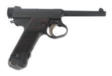 WWII JAPANESE NAGOYA TYPE 14 8x22mm NAMBU PISTOL