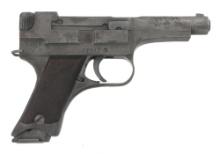 1945 WWII JAPANESE NAGOYA TYPE 94 8mm NAMBU PISTOL