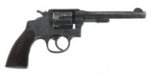 TROCAOLA ARANZABAL & CO MODEL 1892 32 CAL REVOLVER