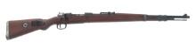 1943 WWII GERMAN MAUSER MODEL 98 7.92mm RIFLE