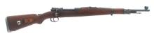 1941 GERMAN dot MODEL G33/40 7.92x57mm RIFLE