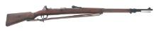 1915 GERMAN SPANDAU MODEL GEW 98 7.92mm RIFLE