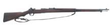 WWII JAPANESE KOISHIKAWA TYPE 30 6.5x50mm RIFLE