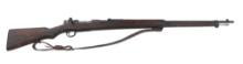 WWII JAPANESE KOISHIKAWA TYPE 38 ARISAKA RIFLE