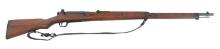 WWII JAPANESE KOISHIKAWA TYPE 38 ARISAKA RIFLE