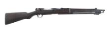 WWII JAPANESE KOISHIKAWA TYPE 44 ARISAKA CARBINE