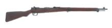WWII JAPANESE NAGOYA TYPE 99 .30-06 CALIBER RIFLE