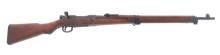 WWII JAPANESE KOKURA TYPE 99 7.7mm ARISAKA RIFLE