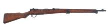 WWII JAPANESE NAGOYA TYPE 99 7.7mm ARISAKA RIFLE