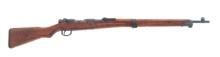 WWII JAPANESE NAGOYA TYPE 99 7.7mm ARISAKA RIFLE