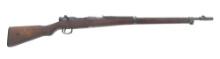 WWII JAPANESE NAGOYA TYPE 99 7.7mm ARISAKA RIFLE