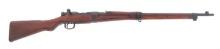 WWII JAPANESE TOYO KOGYO TYPE 99 7.7x58mm RIFLE