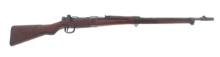 WWII JAPANESE TOYO KOGYO TYPE 99 7.7x58mm RIFLE