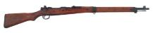 1942 JAPANESE TOYO KOGYO TYPE 99 ARISAKA RIFLE