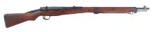 WWII JAPANESE TOYO KOGYO TYPE 99 ARISAKA RIFLE