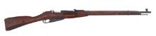 1935 RUSSIAN TULA MODEL 91/30 7.62mm CALIBER RIFLE