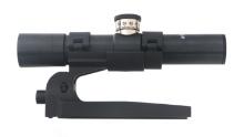 MODERN RUSSIAN PU SNIPER RIFLE SCOPE