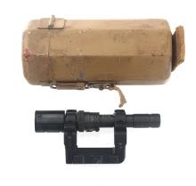 MODERN GERMAN ZF41 RIFLE SCOPE
