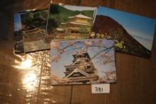 Assorted Japan Post Cards