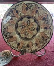 Gulistan Turkish Brass & Copper Engraved Serving