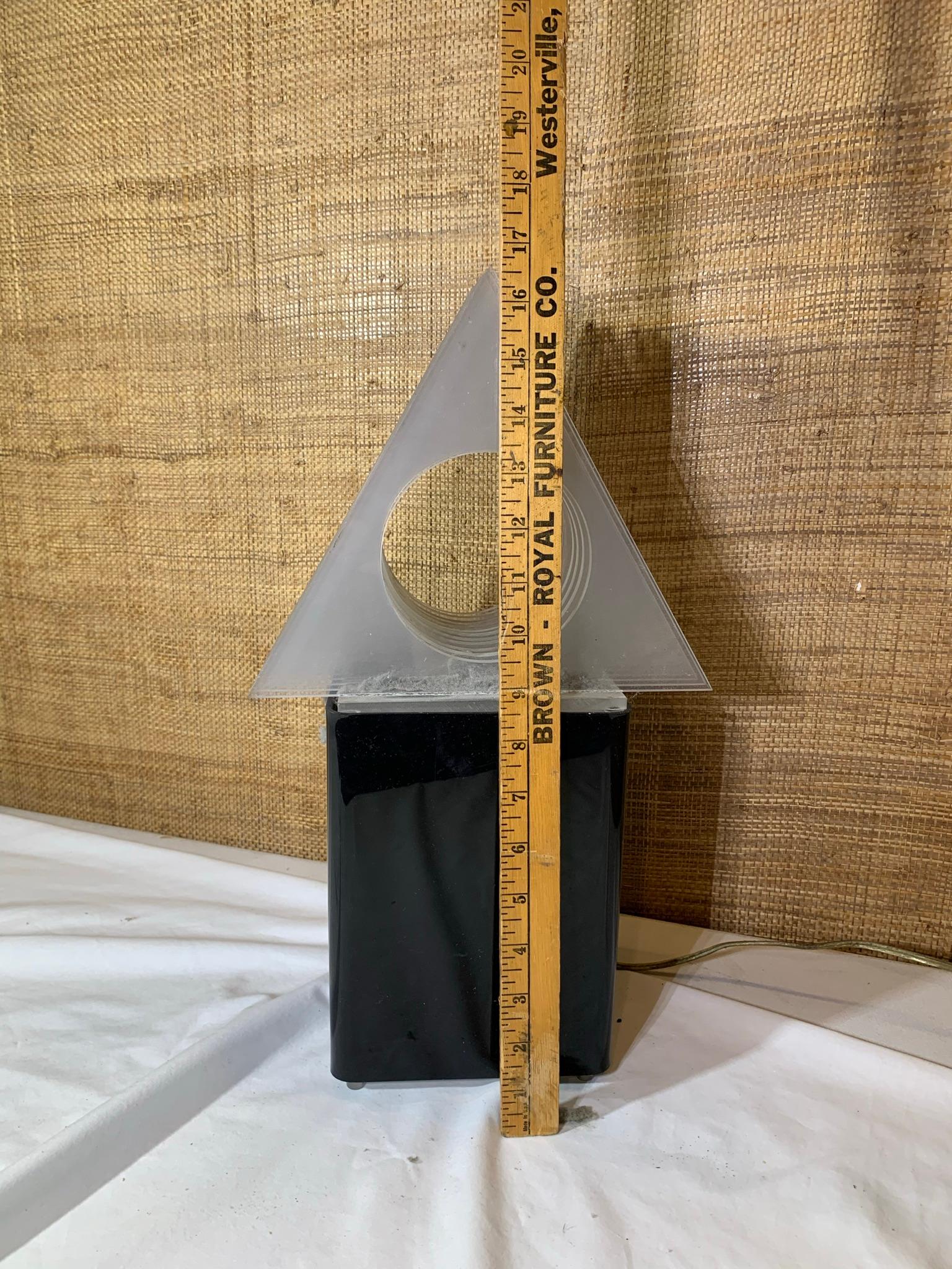 Unusual MCM Light.  See Photos..