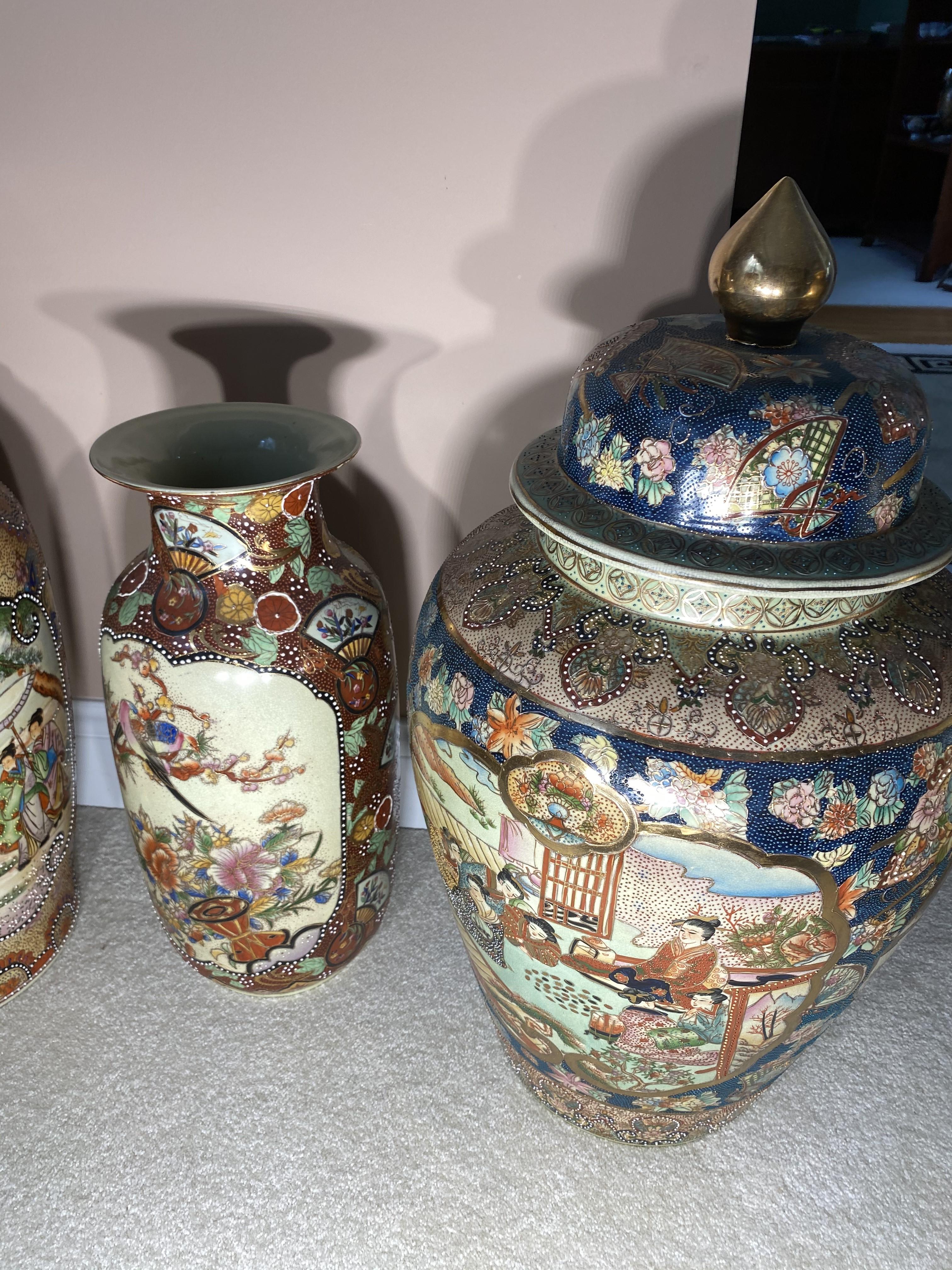 Four Large Asian Vases