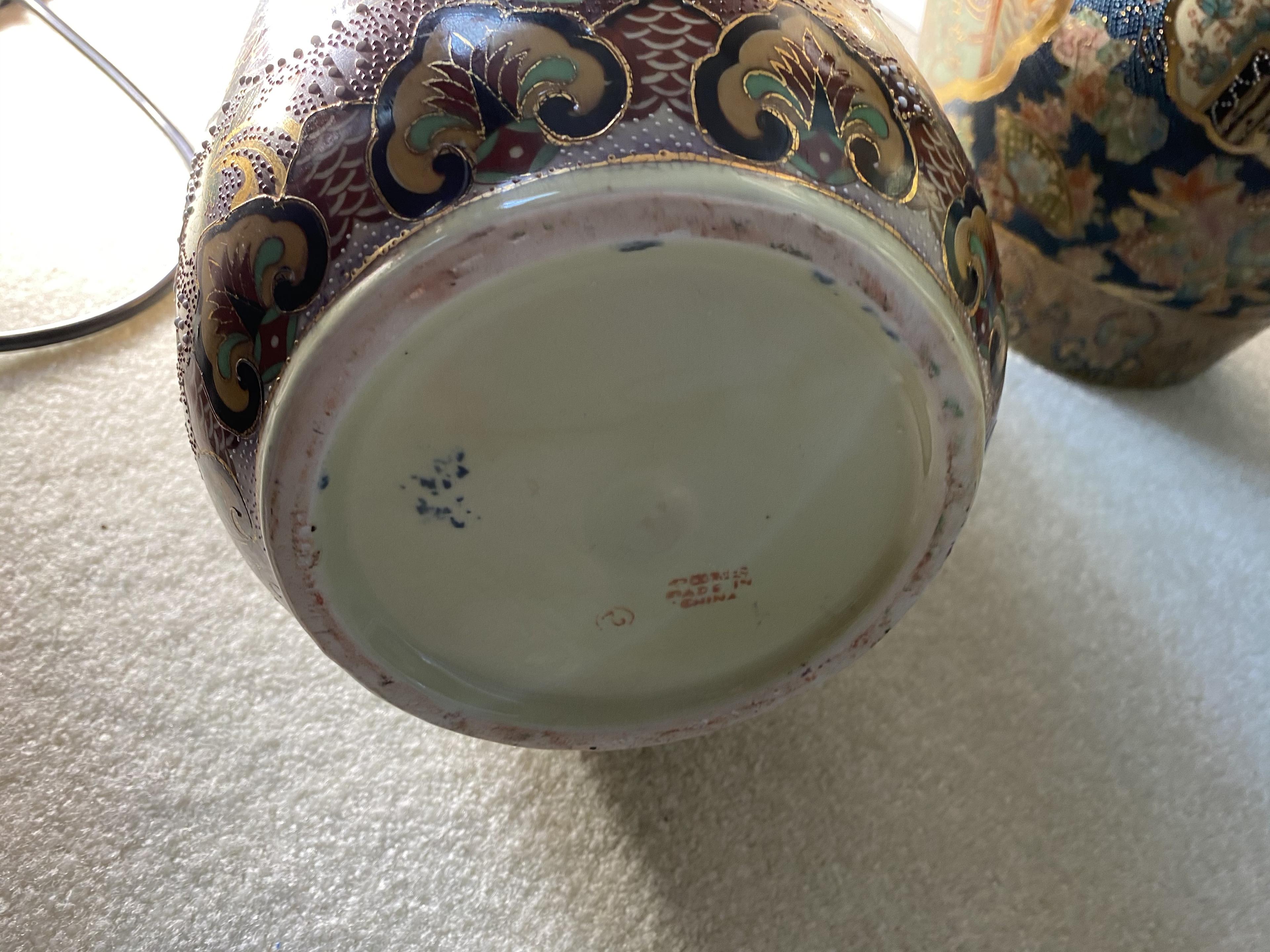 Four Large Asian Vases