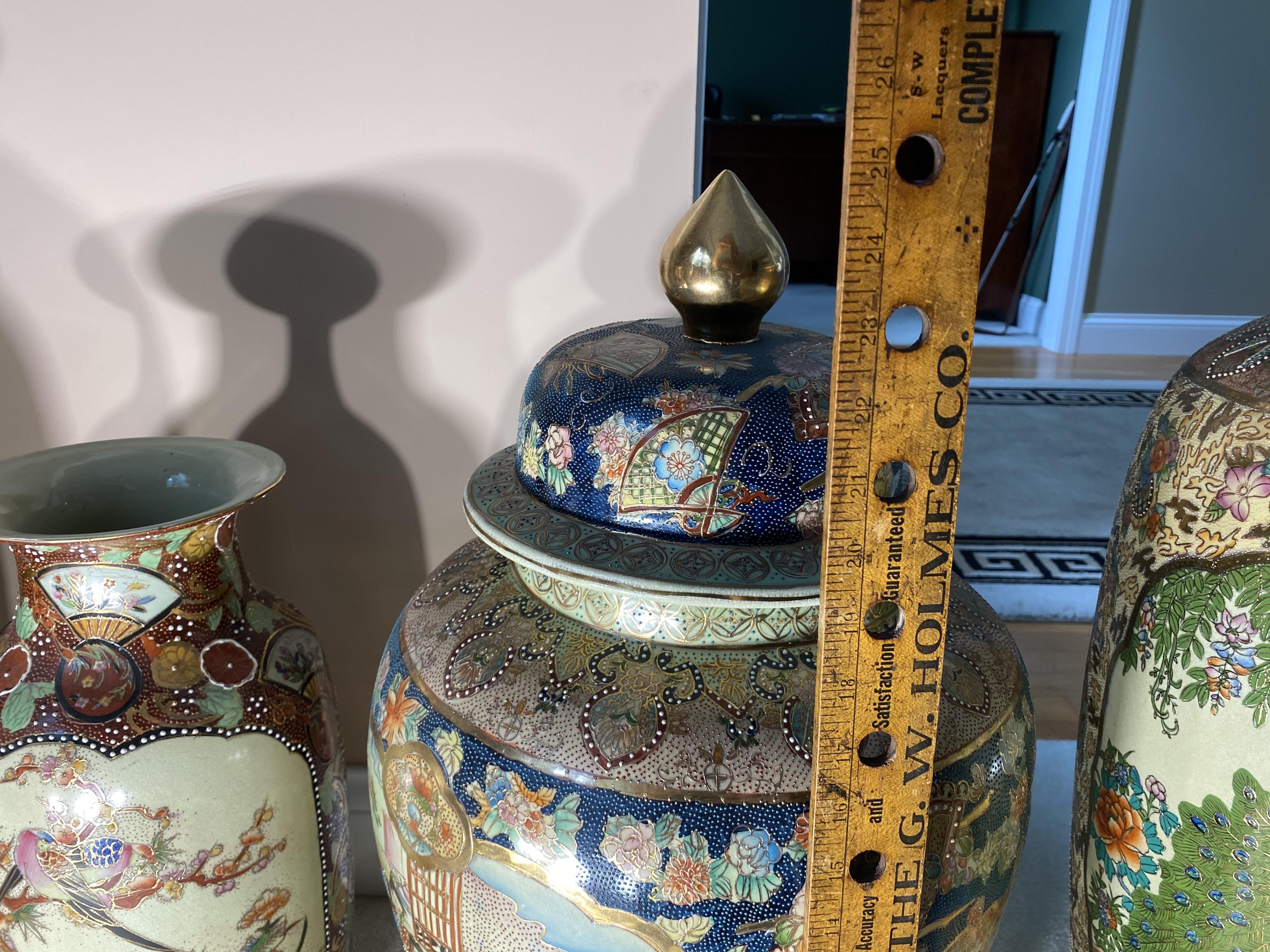 Four Large Asian Vases