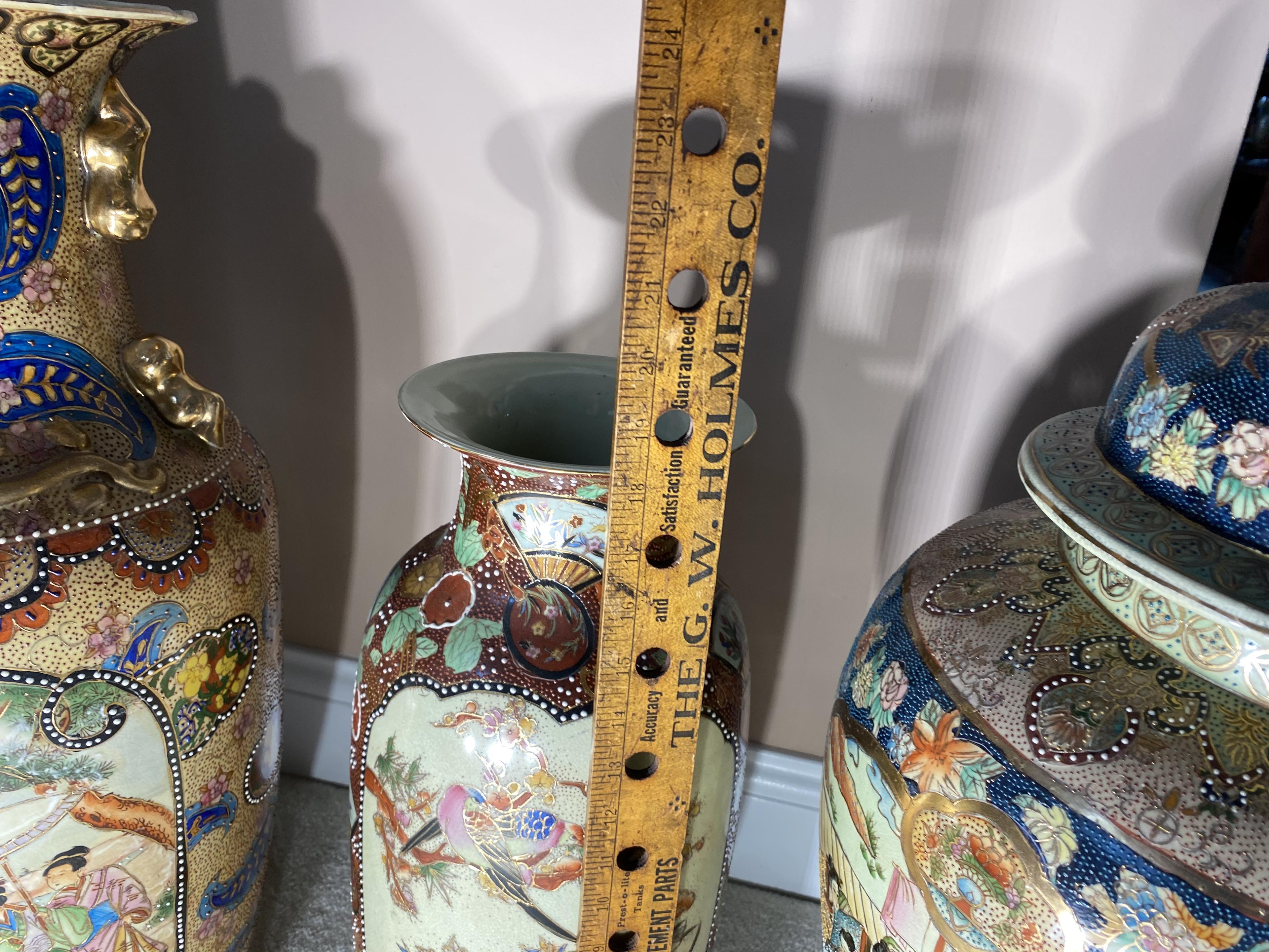 Four Large Asian Vases