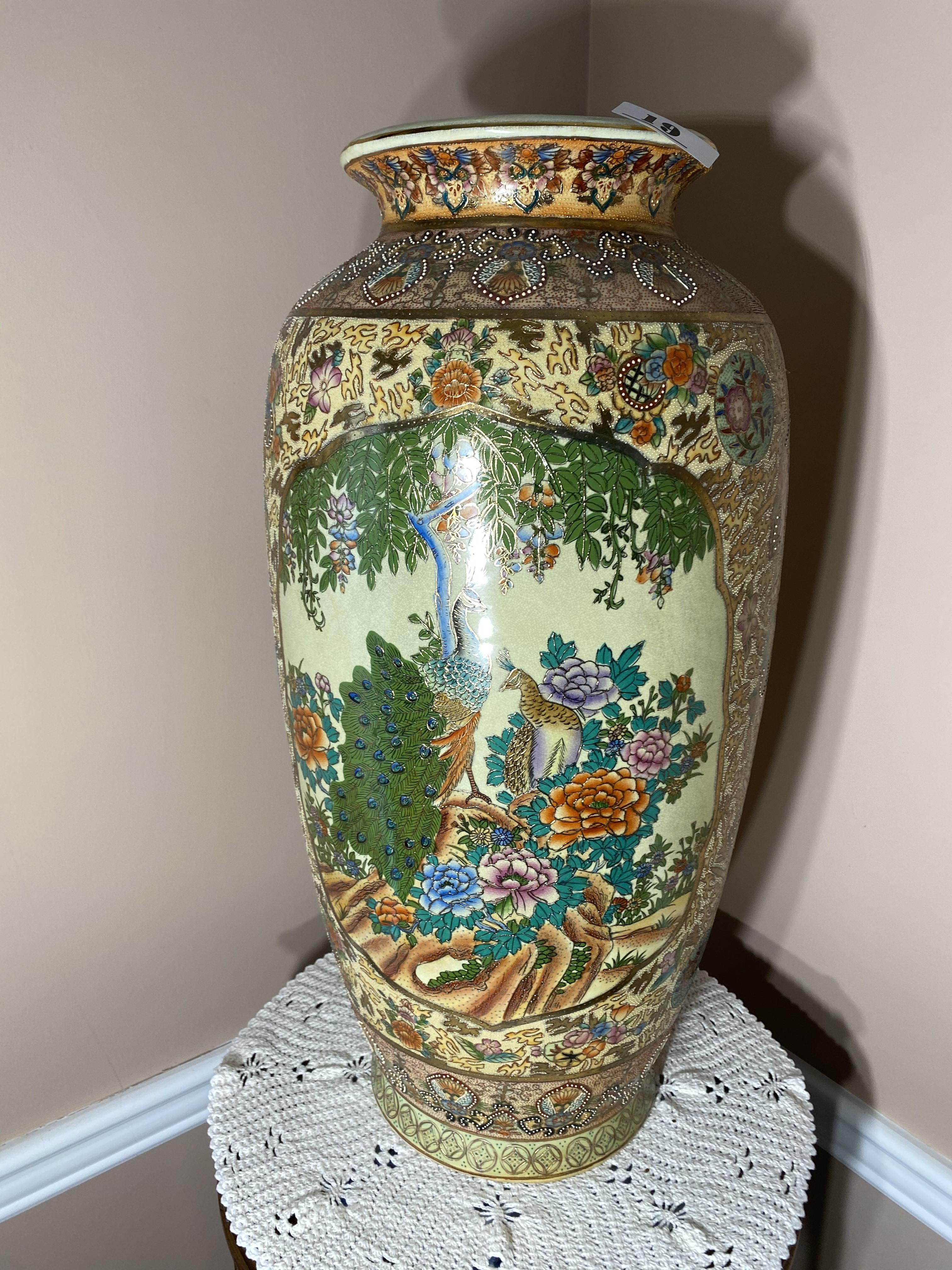 Four Large Asian Vases