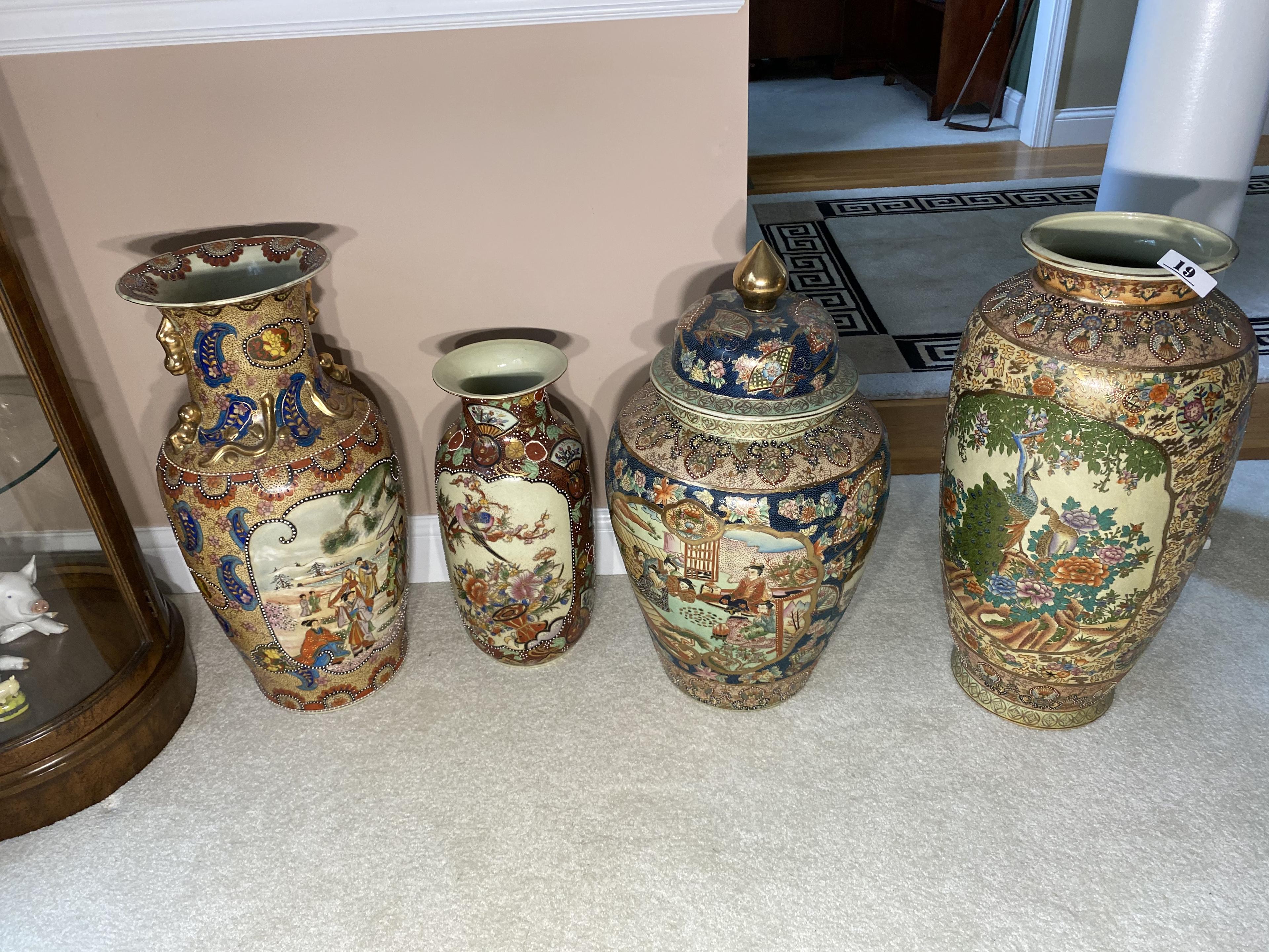 Four Large Asian Vases