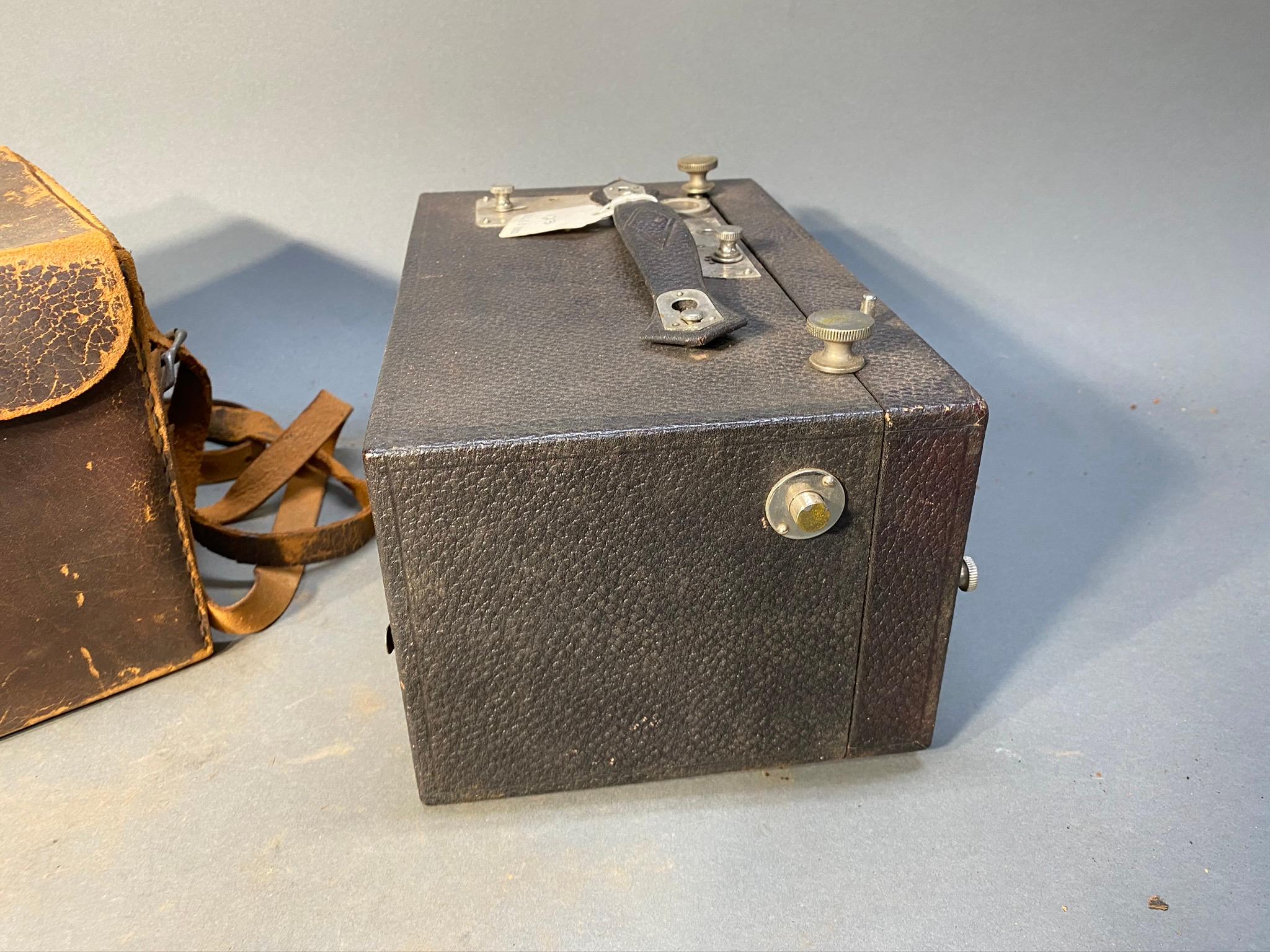 Al-Vista Panoramic Camera