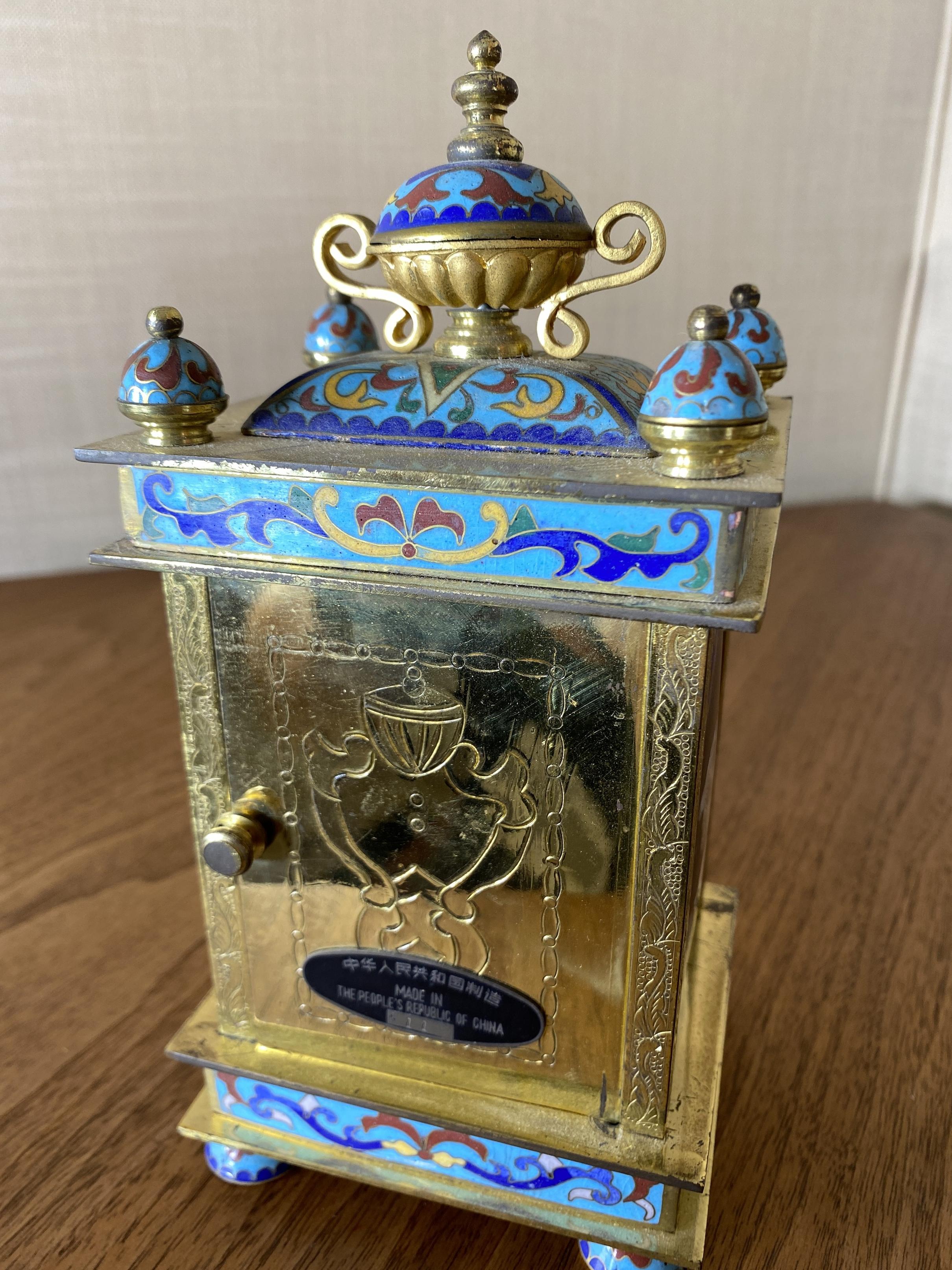 Vintage Enamel Chinese Carriage Clock