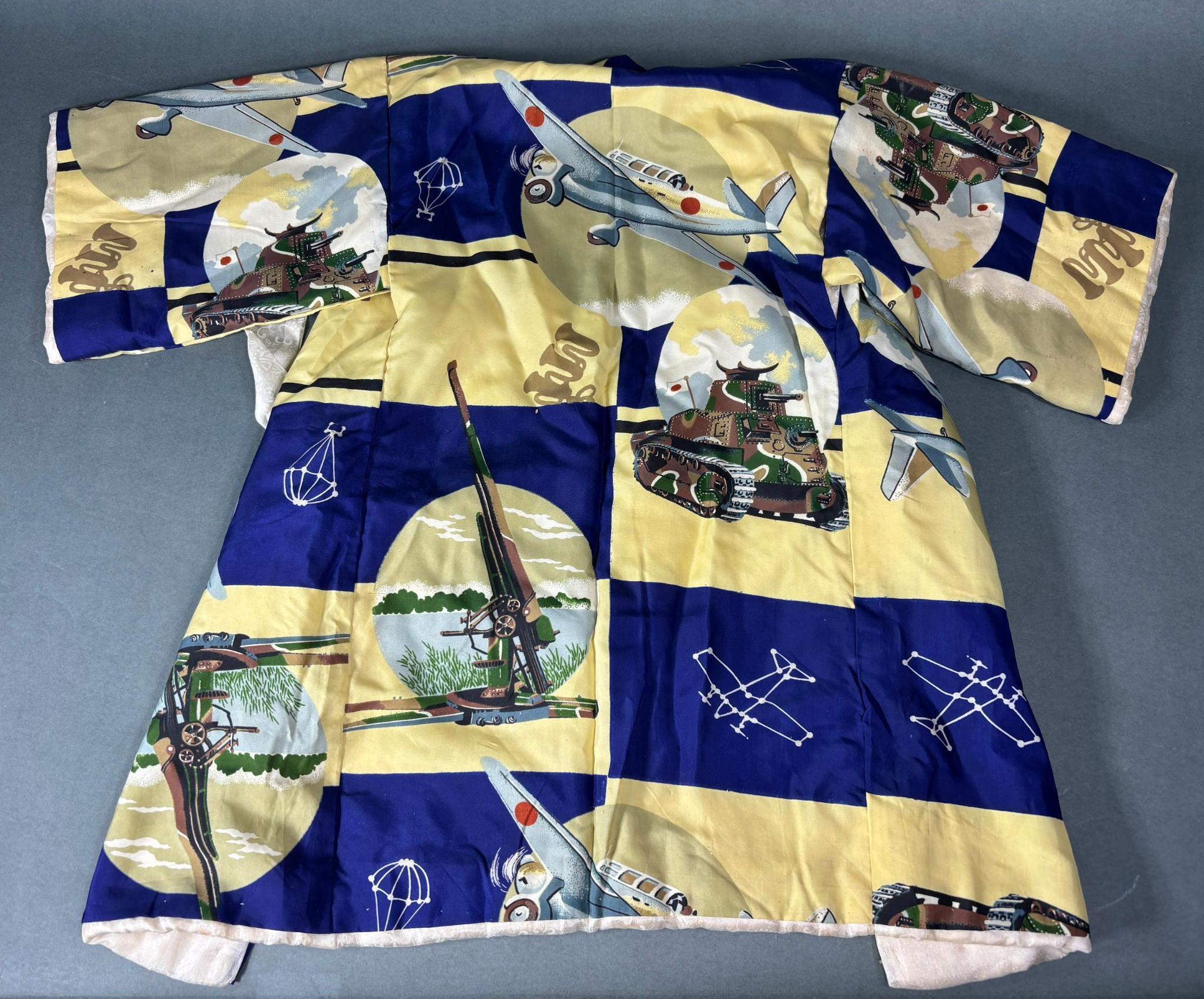 WWII JAPANESE WAR PROPAGANDA CHILD'S KIMONO