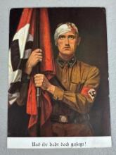 Nazi German Propaganda 1938 Postcard 15th anniversary Munich Beer Hall Putsch