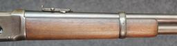 Winchester, Model 1894 SRC,