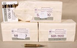 7.5 Swiss, approx (120) rds.
