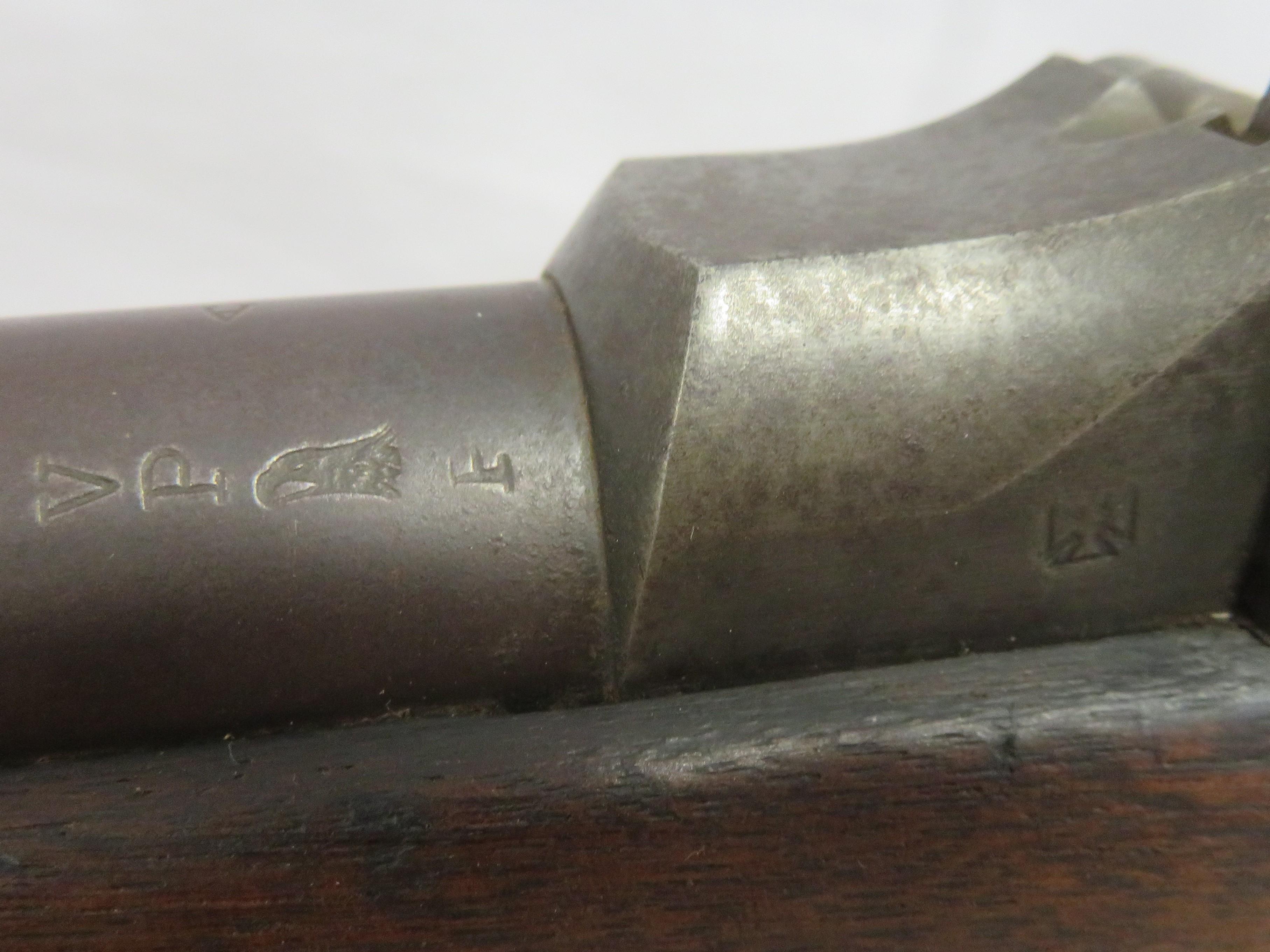 US Model 1884 Springfield Trapdoor 45/70 Govt with Bayonet