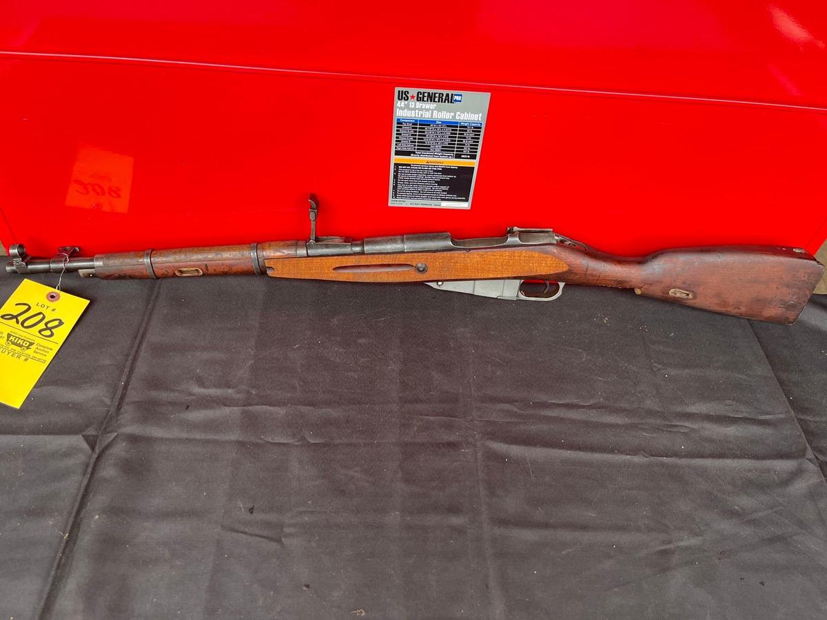 1955 26 Chinese Rifle - 3117151 - missing bolt