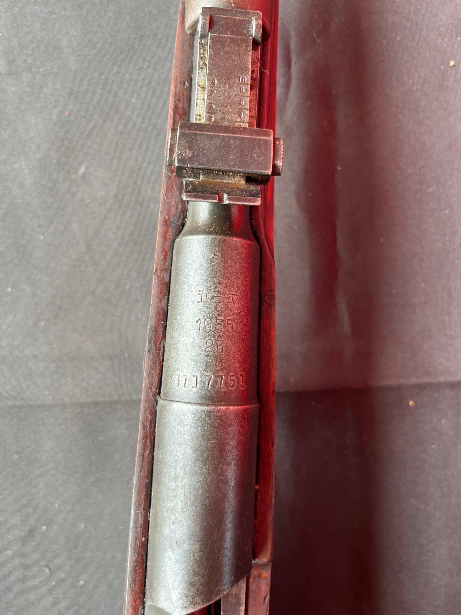 1955 26 Chinese Rifle - 3117151 - missing bolt