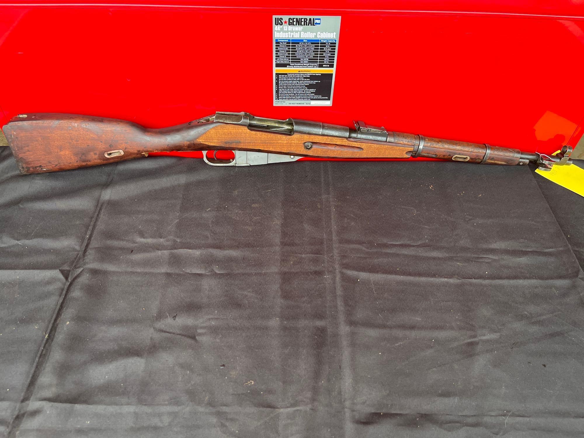 1955 26 Chinese Rifle - 3117151 - missing bolt