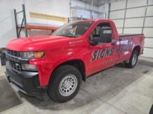 2020 Chevy Silverado Pick Up Truck 1500